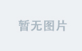 开云在线系统入口